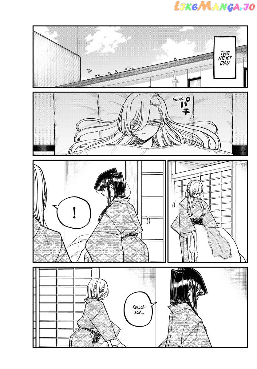 Komi Can